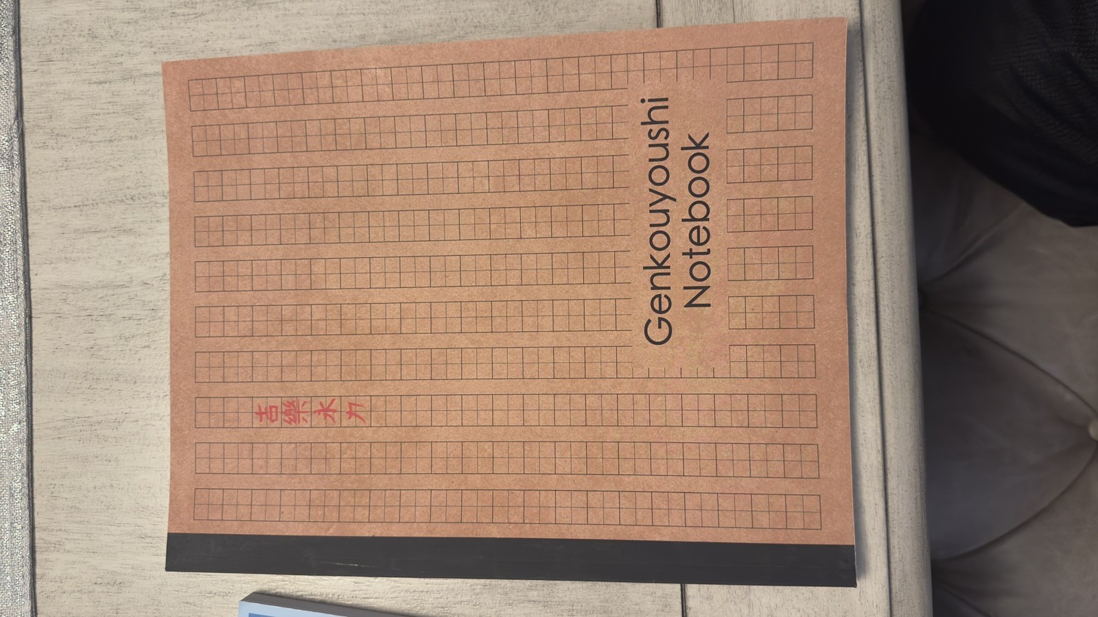 Genki 1 an Integrated Course in Elementary Japanese Textbook and Workbook & More
