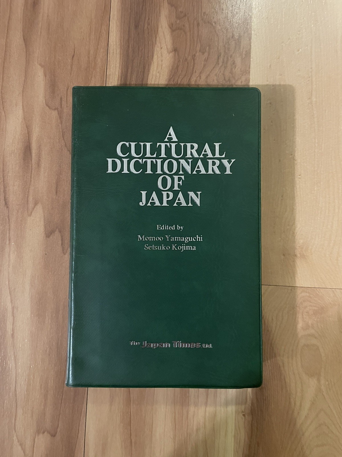Japanese Textbook, A Cultural Dictionary of Japan, The Japan Times, 1985