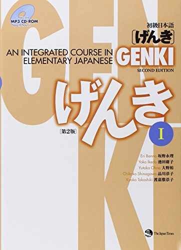 GENKI I: An Integrated Course in – Paperback, by Eri Banno; Yoko – Acceptable w