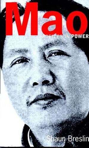 Mao by S G Breslin: Used