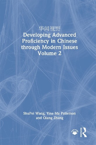 ???? Developing Advanced Proficiency in Chinese through Moder… – 9781032848044