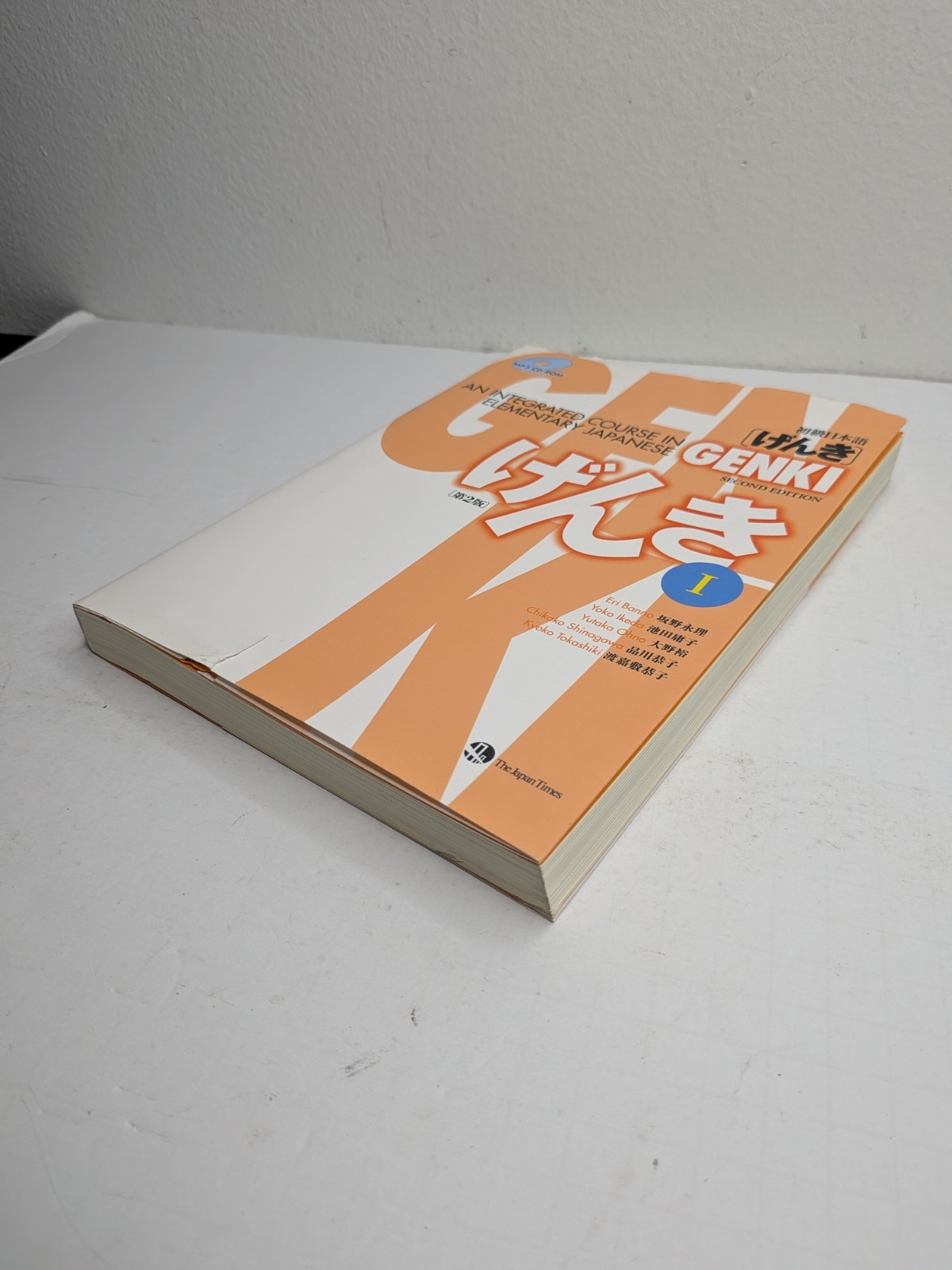 GENKI I: An Integrated Course in Elementary Japanese – CD Included (Unopened)