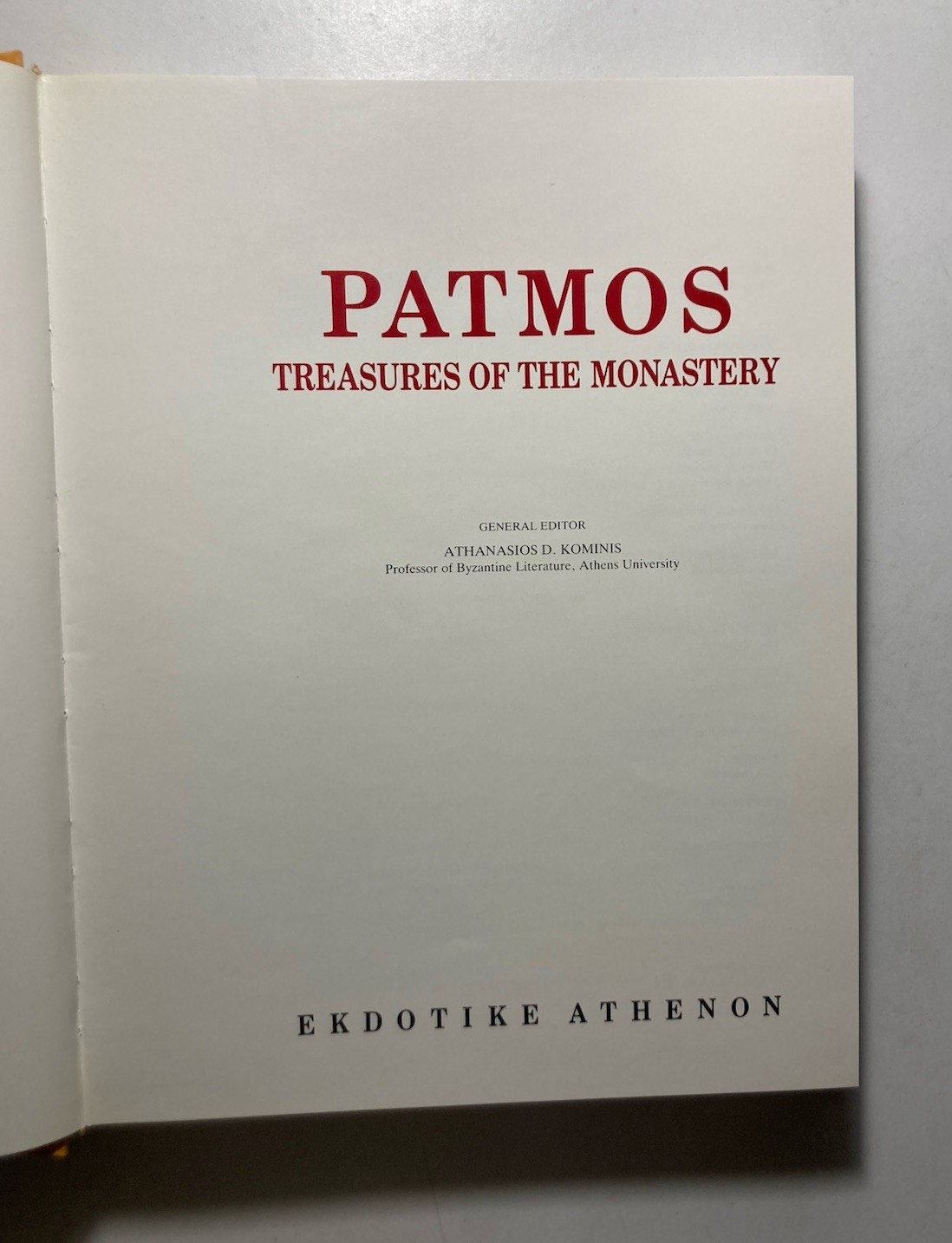 “PATMOS Treasures of the Monastery” Ekdotike Athenon 1988 HCDJ & Slipcase ART