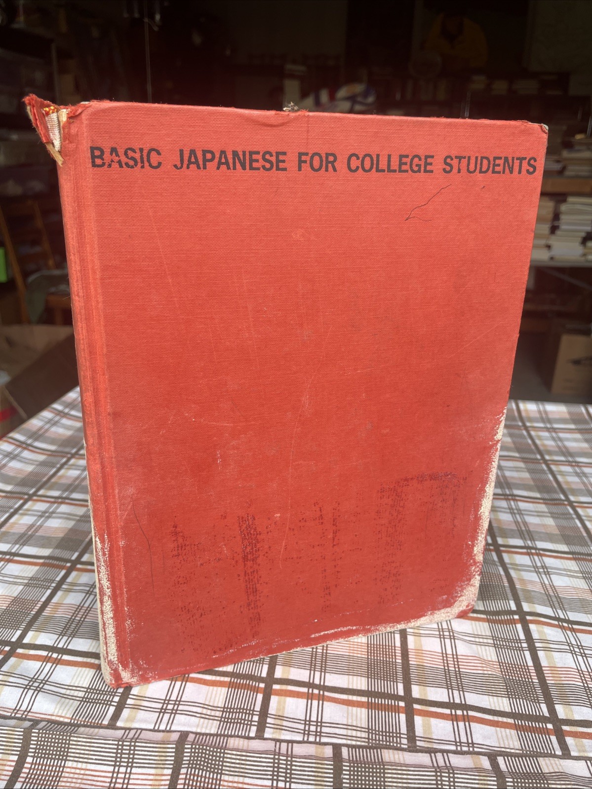 Basic Japanese for College Students by Tamako Niwa, Matsuda (1973 5th Print HC)