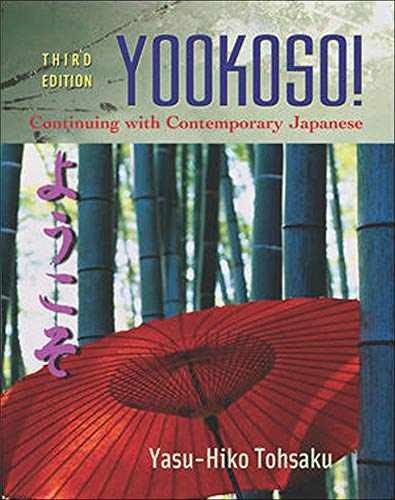 Workbook/Lab Manual to accompany – Paperback, by Tohsaku Yasu-Hiko – Very Good o