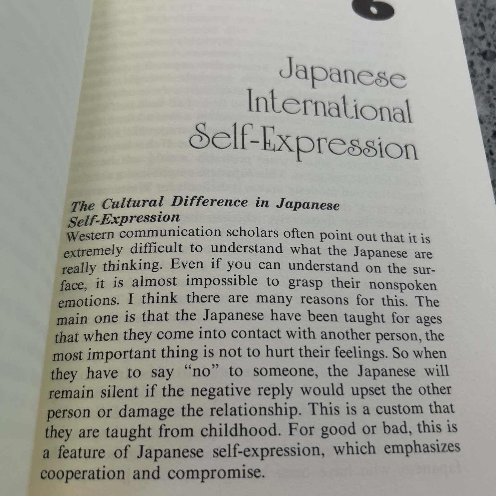 Understanding Japanese Communication Ayako Sato PB VG Scarce!