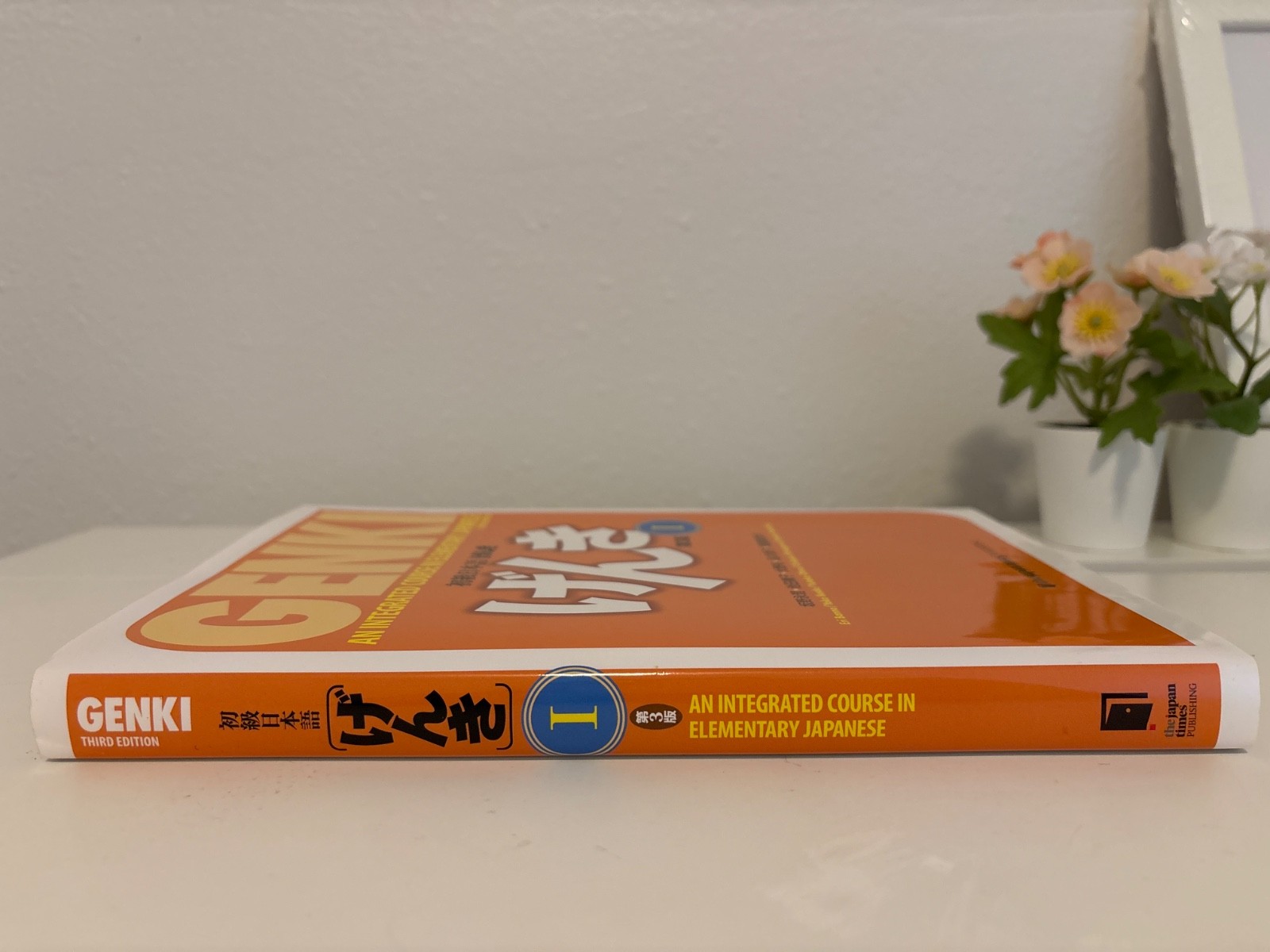 Genki: an Integrated Course in Elementary Japanese I Textbook [third Edition]