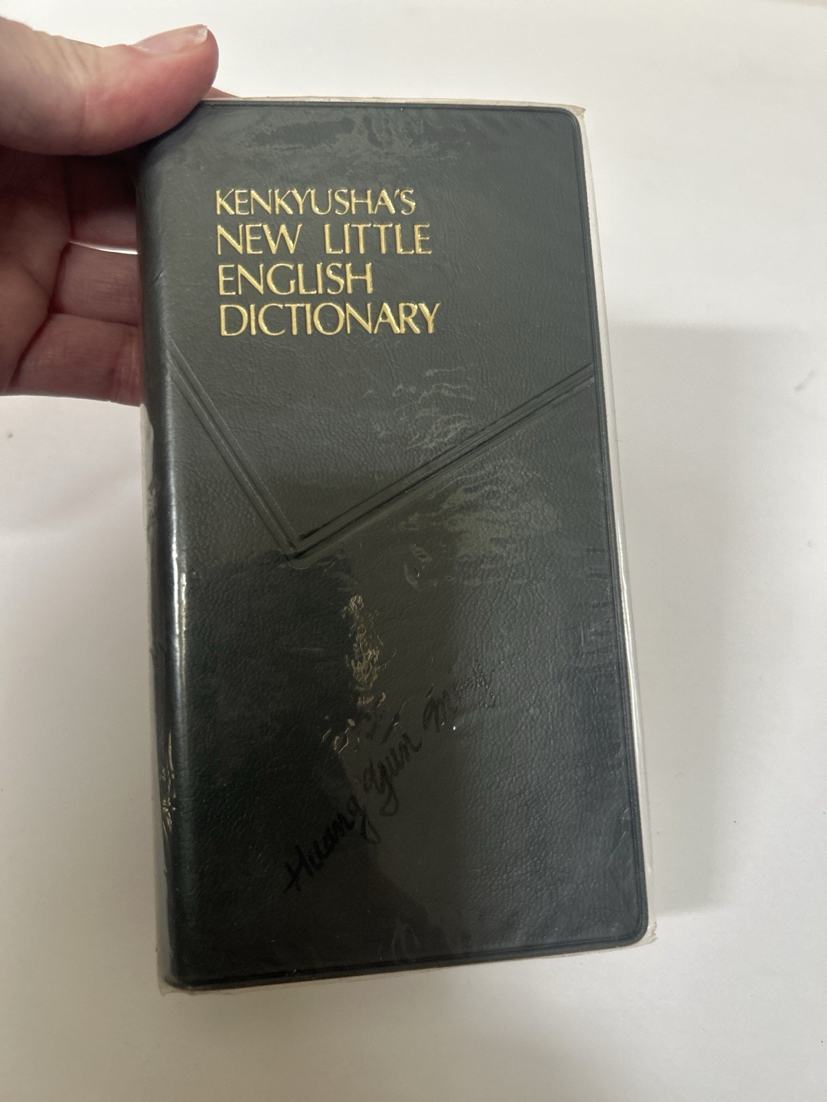 Kenkyusha’s New Little English Japanese Dictionary 1983 Japan Travel size