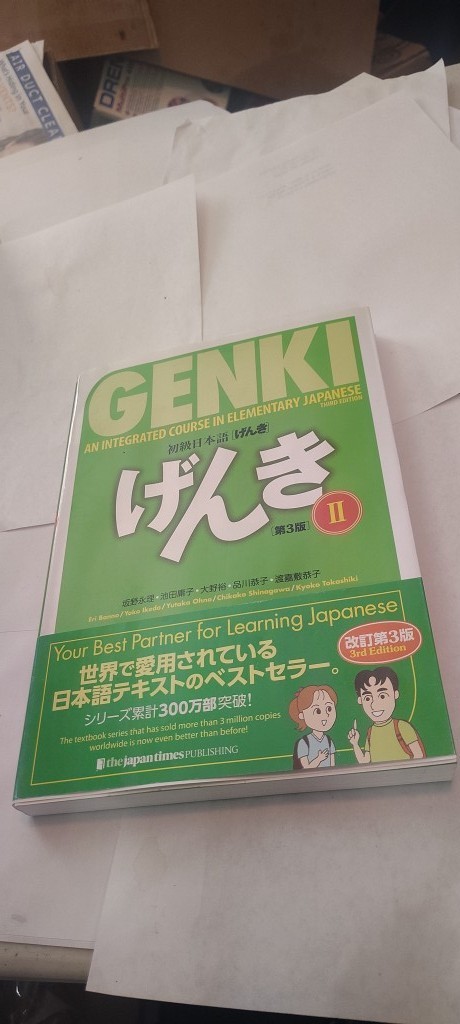 Genki: An Integrated Course in Elementary Japanese II third edition book