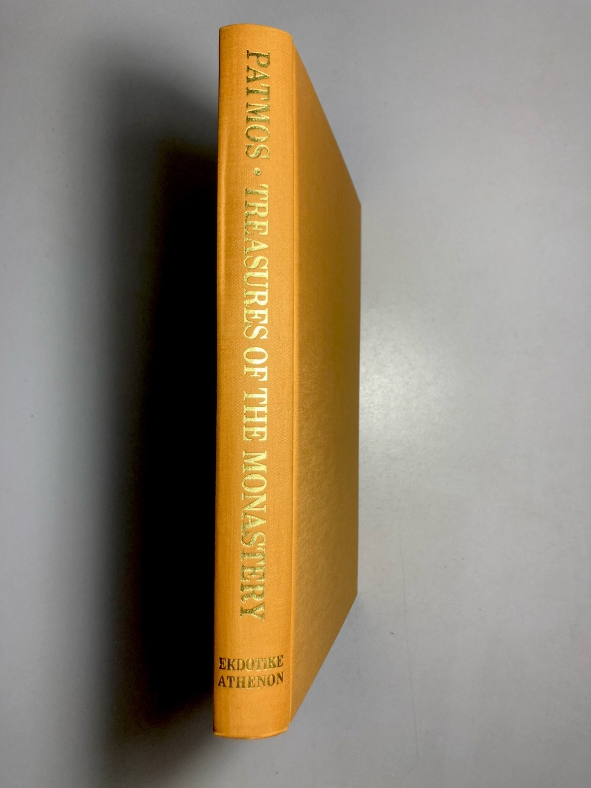 “PATMOS Treasures of the Monastery” Ekdotike Athenon 1988 HCDJ & Slipcase ART