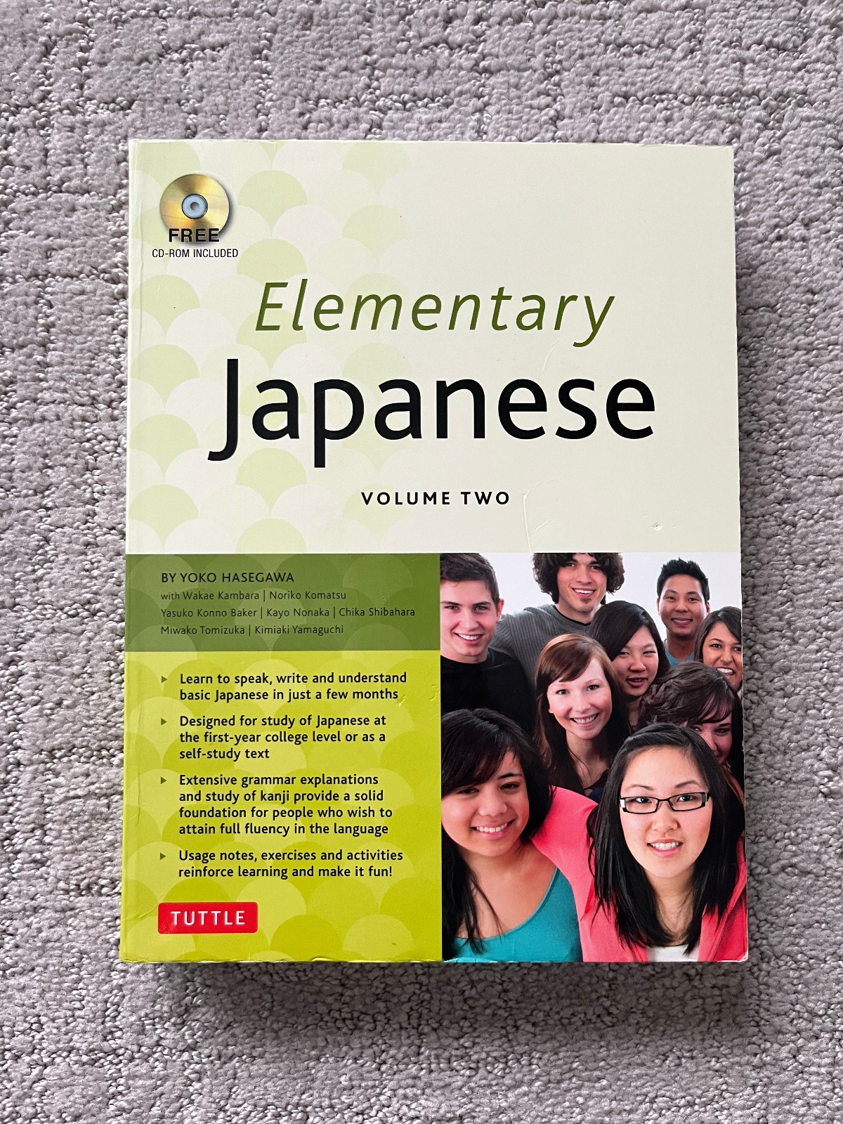 Elementary Japanese Volume Two – Japanese Textbook – ISBN ‎ 9784805313695