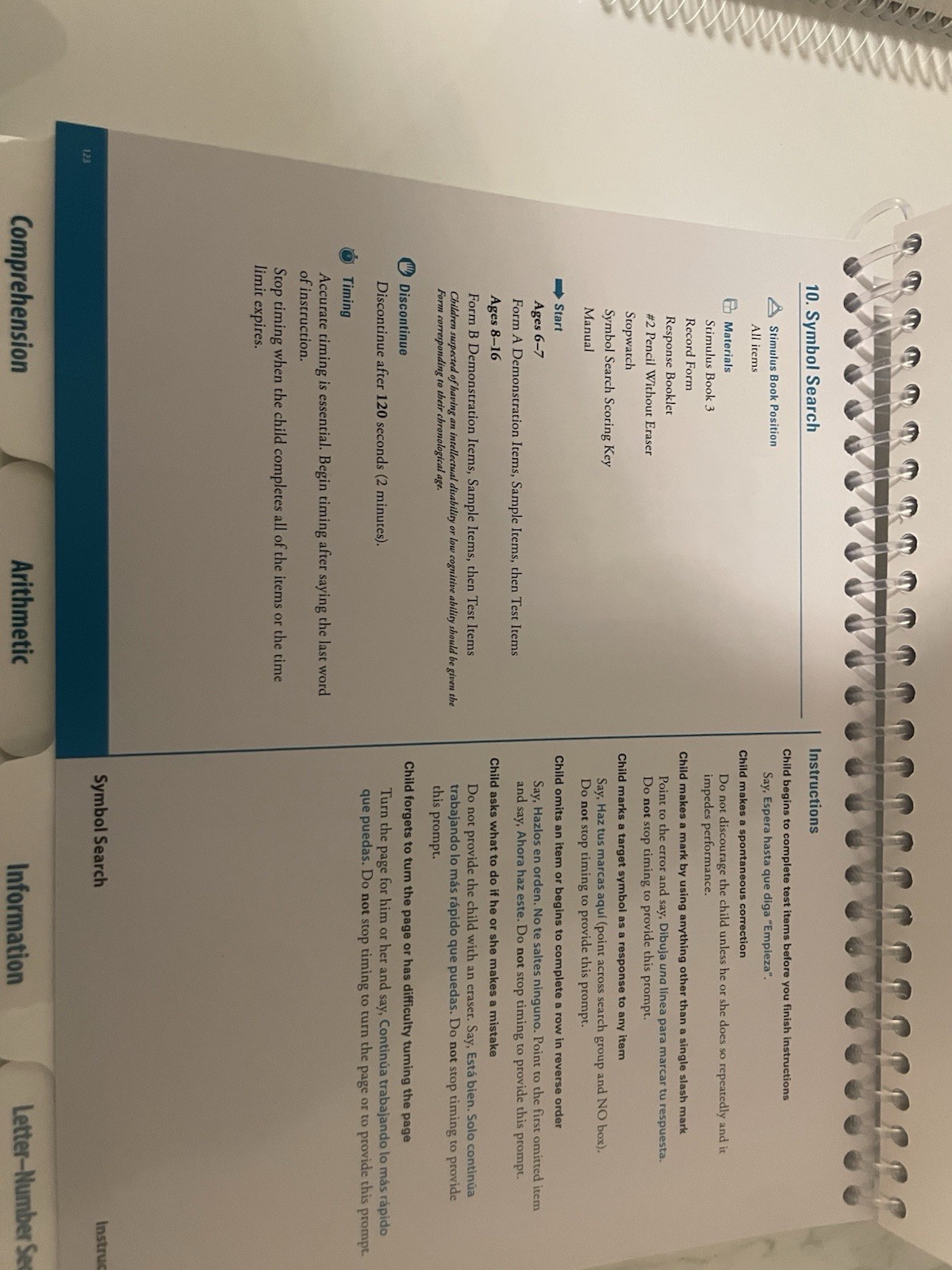 WISC-V Wechsler Intelligence Scale for Children Spanish Fifth Edition Brand New