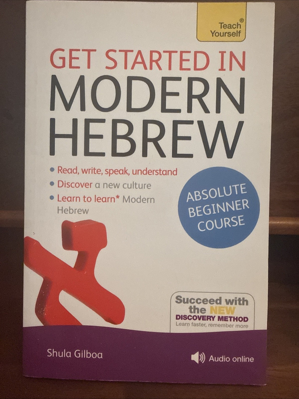 Get Started in Modern Hebrew Absolute Beginner Course