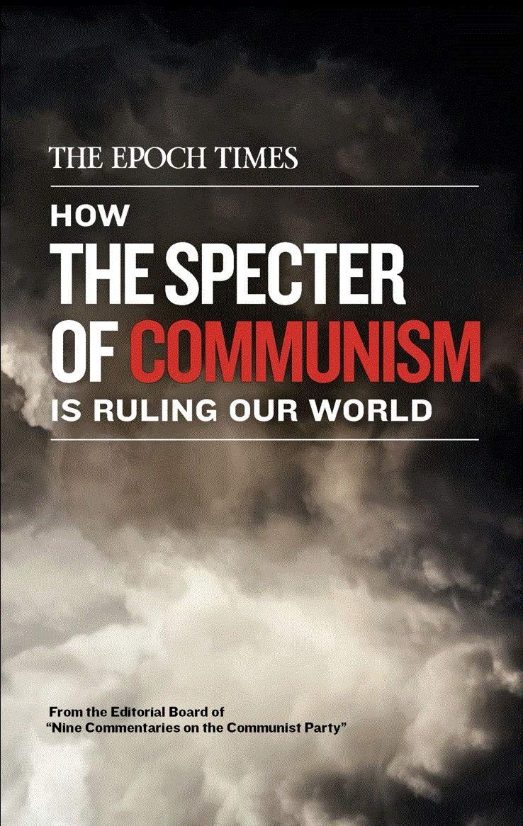 How The Specter of Communism Is Ruling Our World: Volume 1 [paperback] The E…