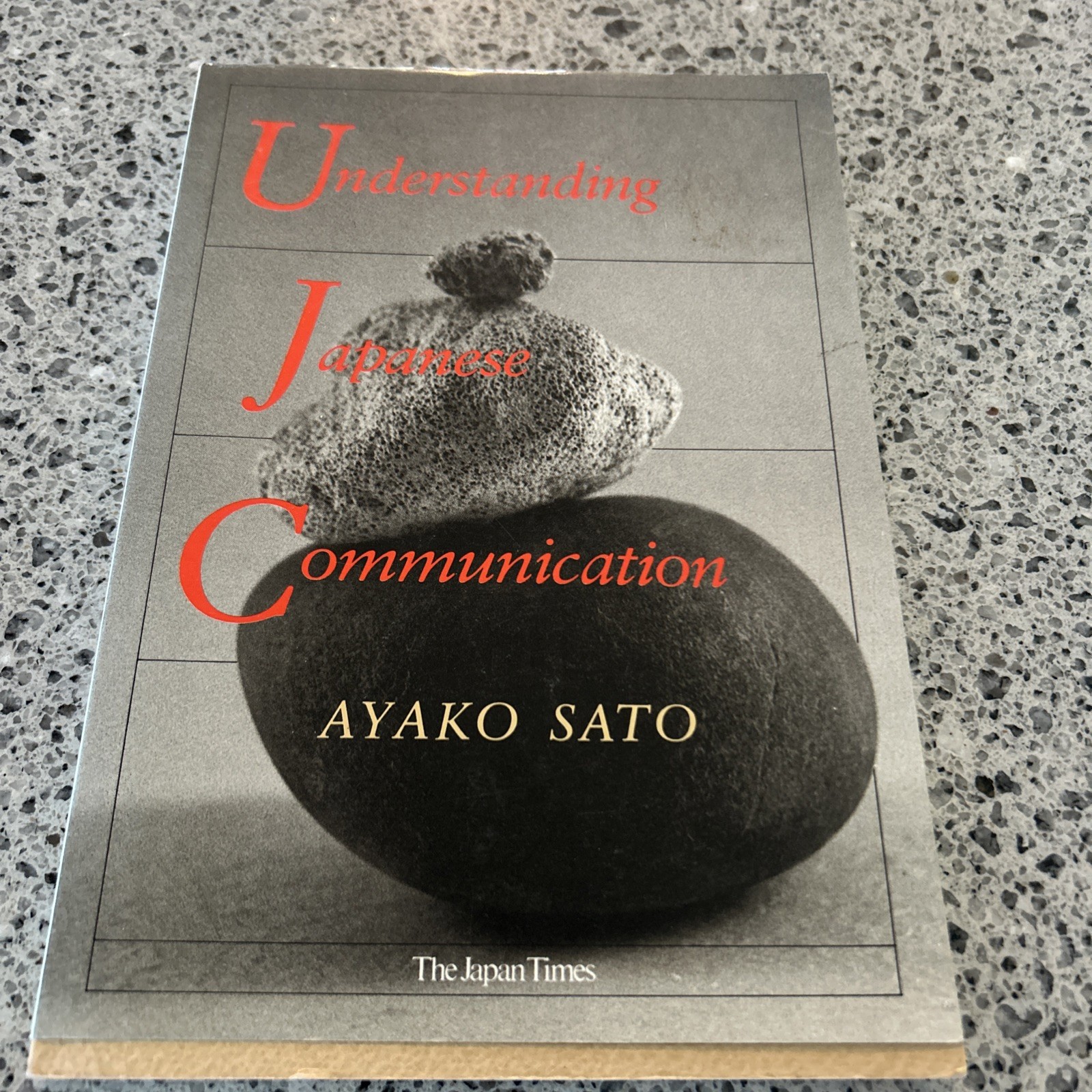 Understanding Japanese Communication Ayako Sato PB VG Scarce!