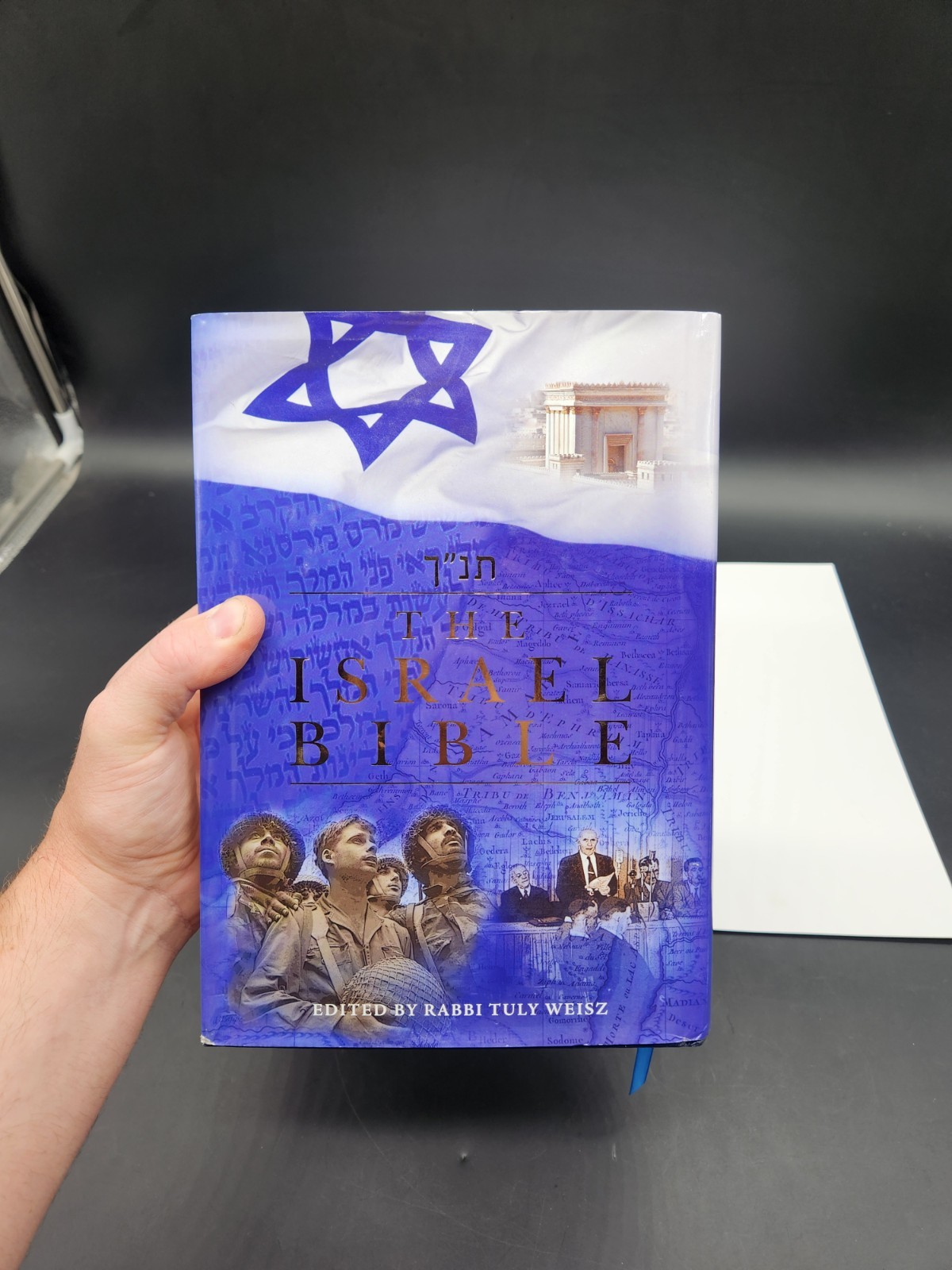 The Israel Bible – Hebrew English Translated – Hardcover, by Weisz Tuly