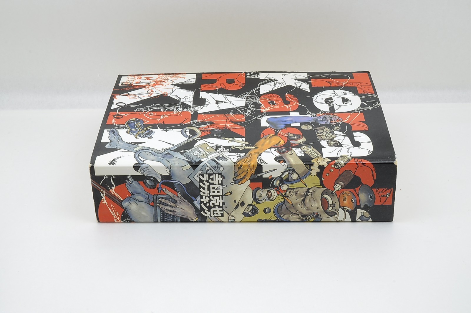 【Very good condition】Rakugaking [Paperback] Terada Katsuya From Japan (US Stock)