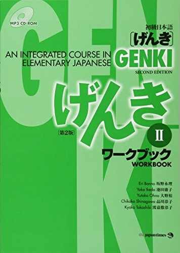 Genki: An Integrated Course in – Paperback, by Eri Banno; Yoko – Acceptable p