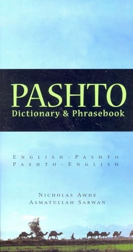 Pashto-English/ English-Pashto Dictionary & Phrasebook (Hippocre