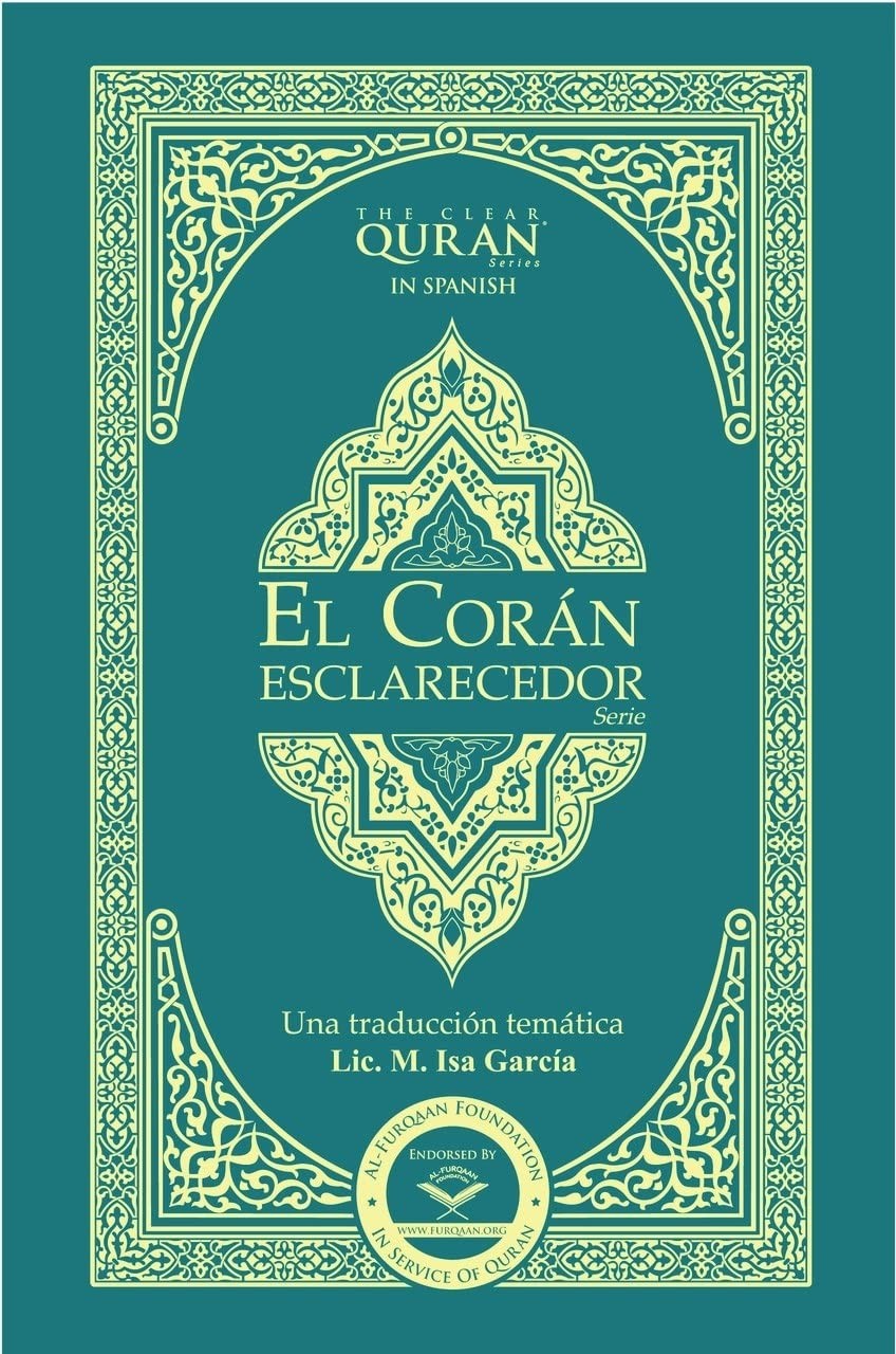 El Corn – Esclarecedor | Paperback (Spanish Edition)